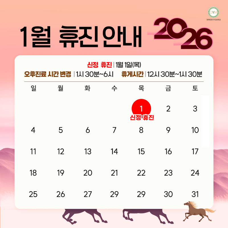 54cdf9fe11f55d7712a0e71e6df8ce90_1767175093_8594.png 54cdf9fe11f55d7712a0e71e6df8ce90_1767175093_8594.png